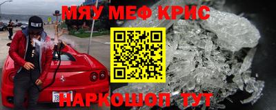 не бодяженный Мариинск