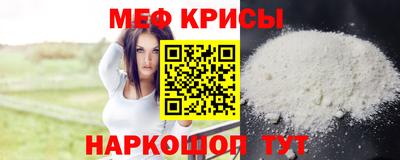 не бодяженный Мариинск