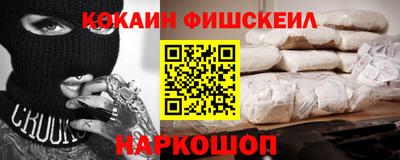 не бодяженный Мариинск
