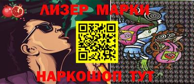 скорость Малгобек