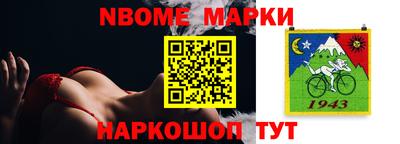 метамфетамин Малоярославец