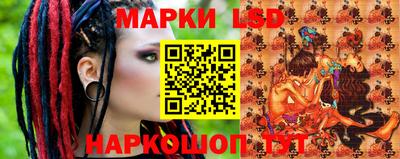 не бодяженный Мариинск