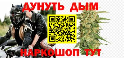 скорость Малгобек