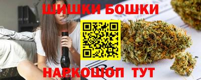 не бодяженный Мариинск