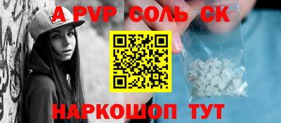 не бодяженный Мариинск