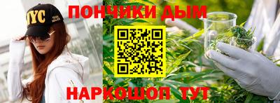 скорость Малгобек
