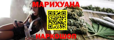 не бодяженный Мариинск