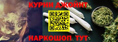 не бодяженный Мариинск