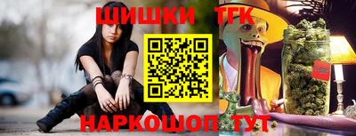 не бодяженный Мариинск