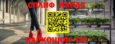 скорость Малгобек
