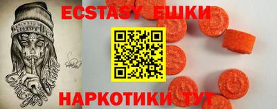 скорость Малгобек