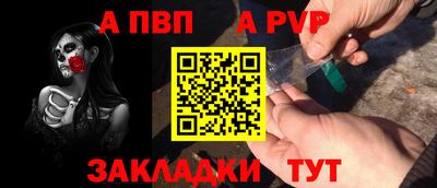 скорость Малгобек
