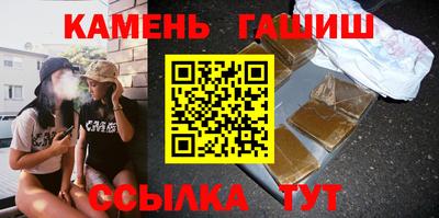 не бодяженный Мариинск