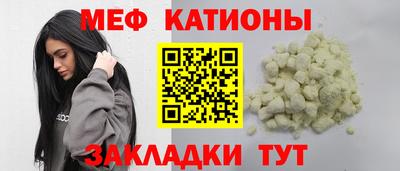 скорость Малгобек