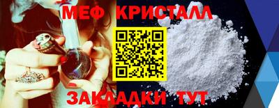 не бодяженный Мариинск